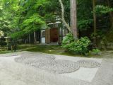 A Kyoto 8 chemin de la Philosophie Honen in